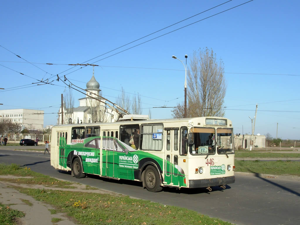 Херсон, ЗиУ-682Г [Г00] № 446