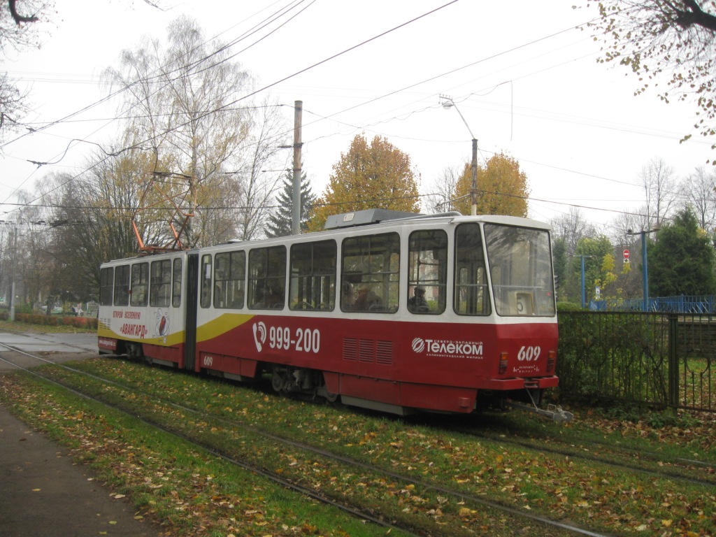 Калининград, Tatra KT4D № 609 Калининград, Tatra KT4D № 609