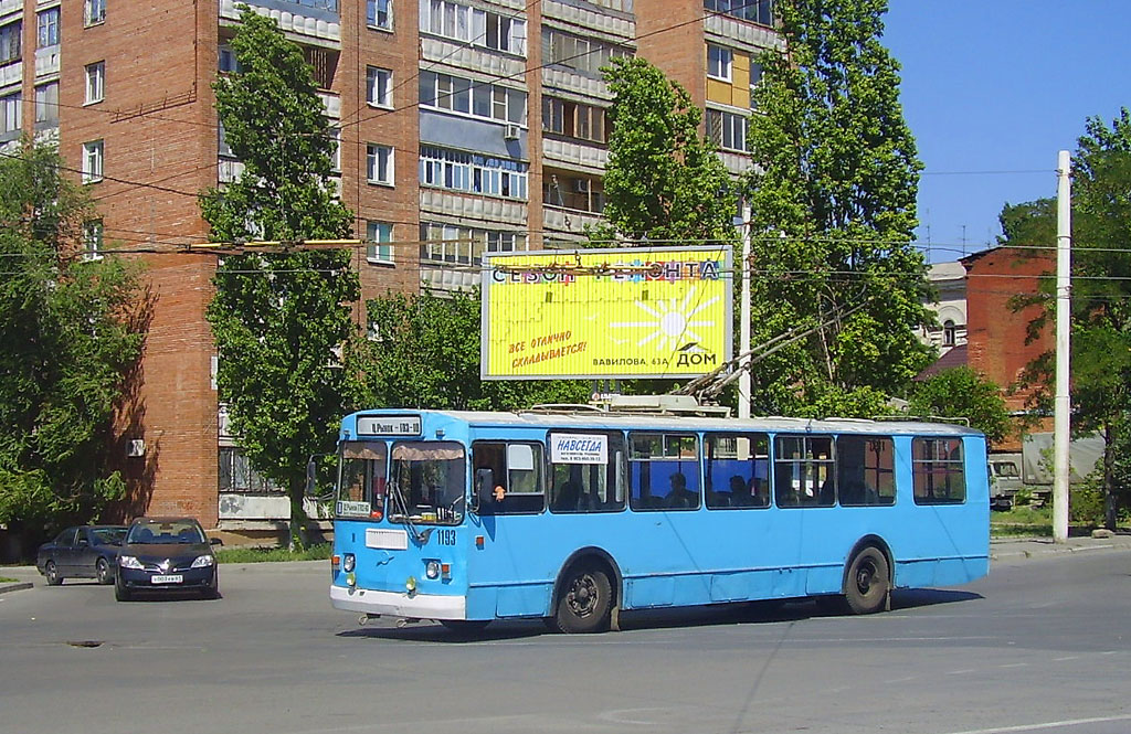Rostov-na-Donu, ZiU-682G-016  [Г0М] № 1193