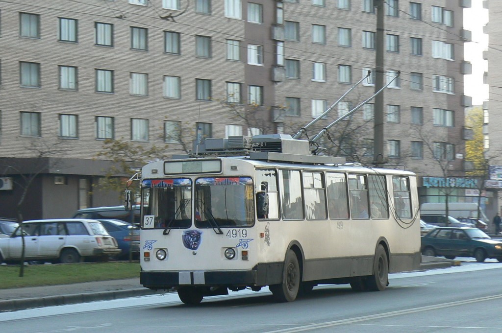 Sankt Petersburg, VMZ-170 Nr. 4919
