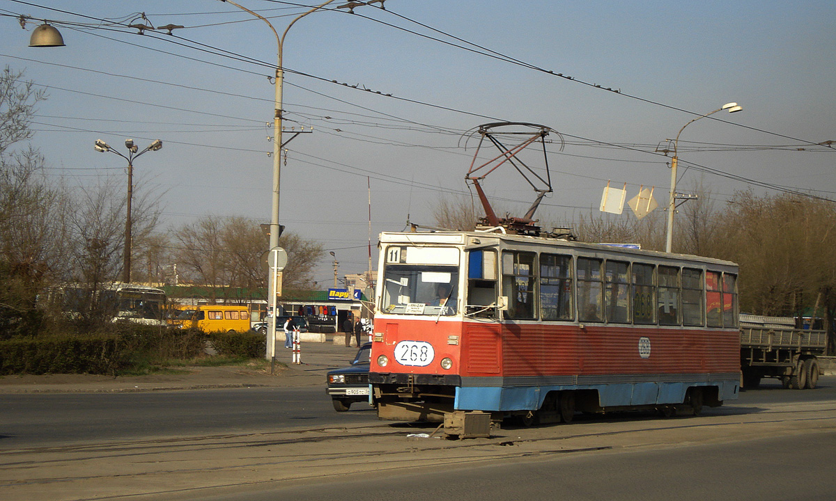 Орск, 71-605 (КТМ-5М3) № 268