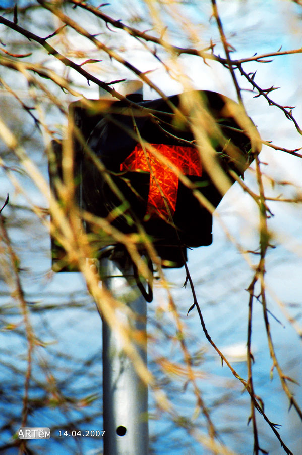 Москва — Энергохозяйство — Разные фотографии