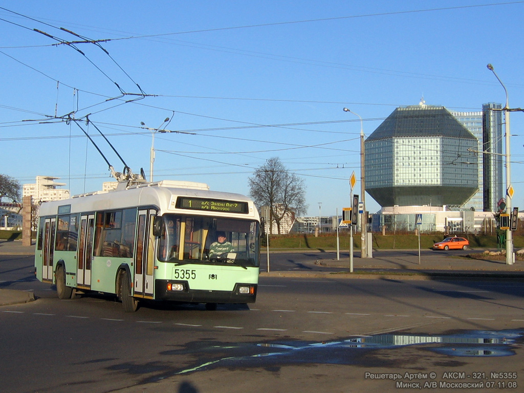Минск, БКМ 32102 № 5355
