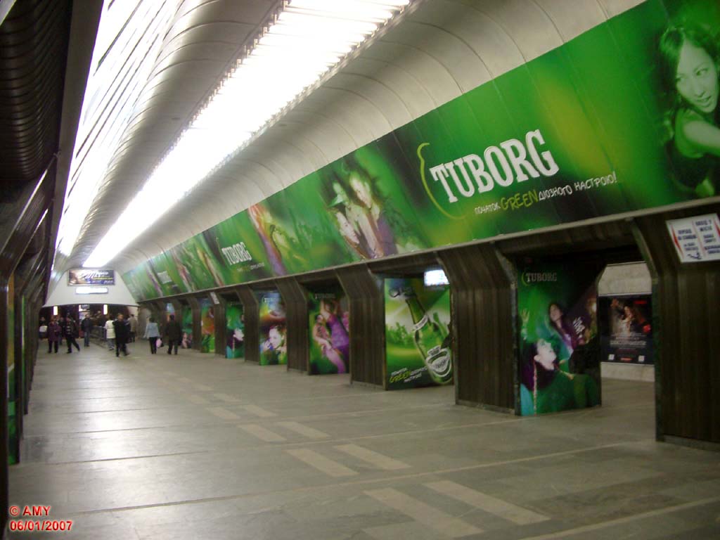 Киев — Метрополитен — Сырецко-Печерская линия