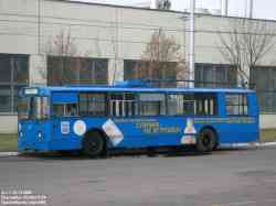 236 КБ