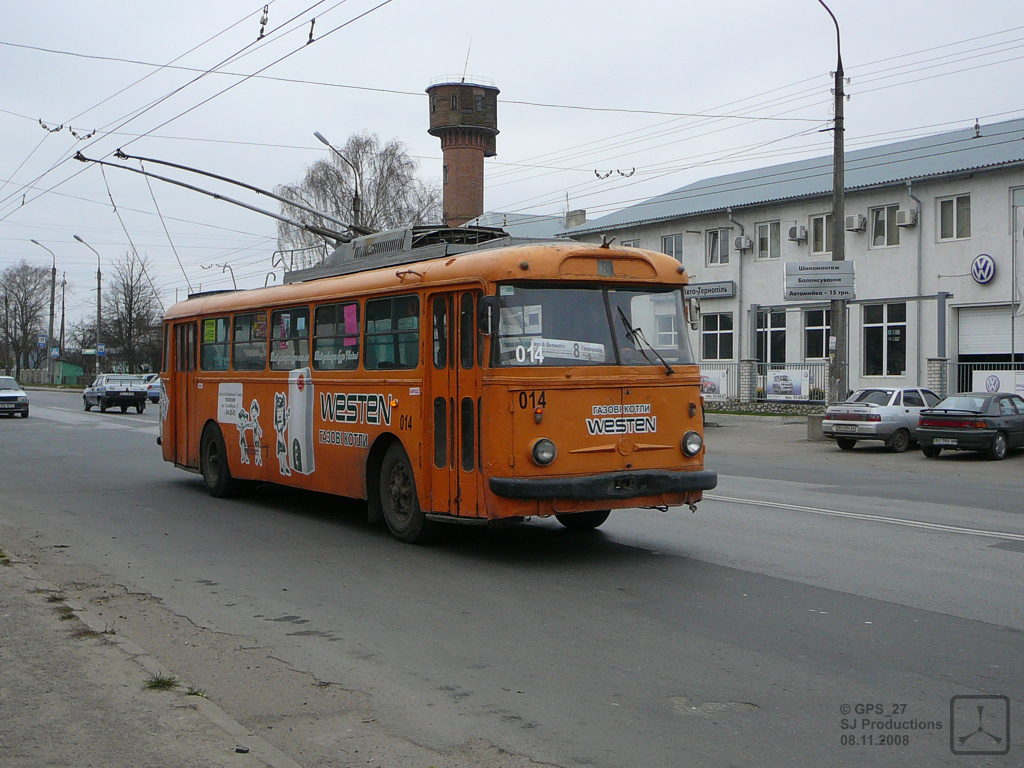 Тернополь, Škoda 9Tr20 № 014
