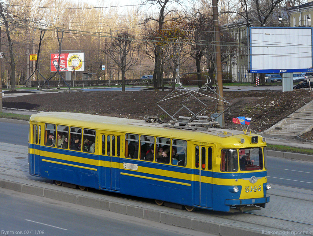 Санкт-Петербург, ЛМ-57 № 5148