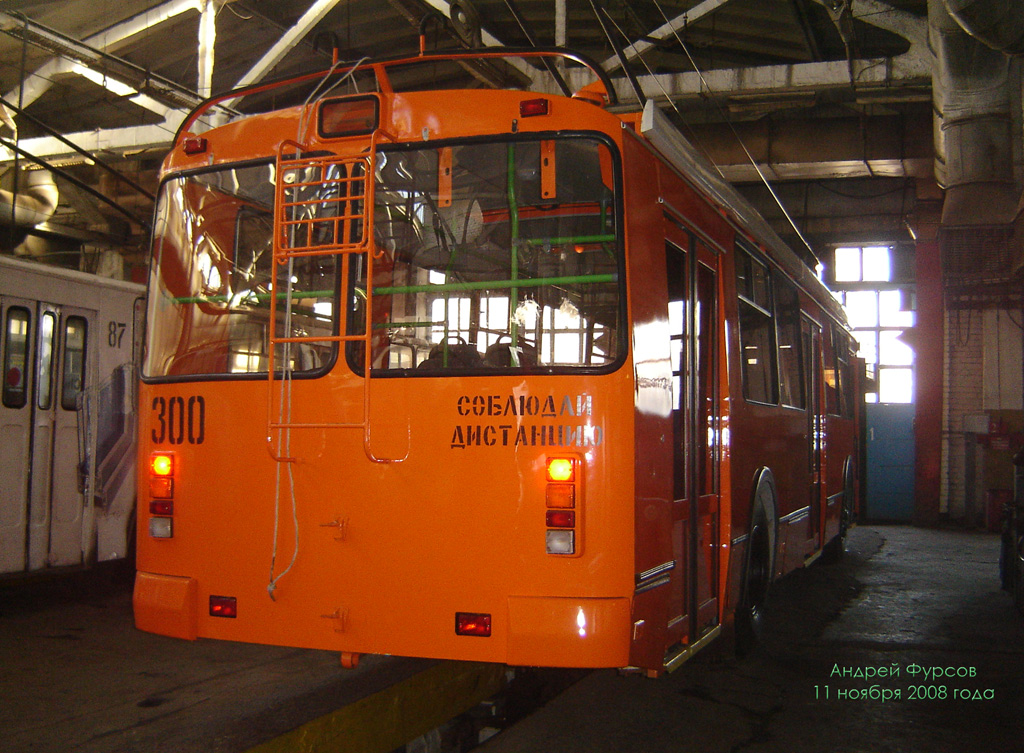 Voroņeža, ZiU-682G-016.02 № 300