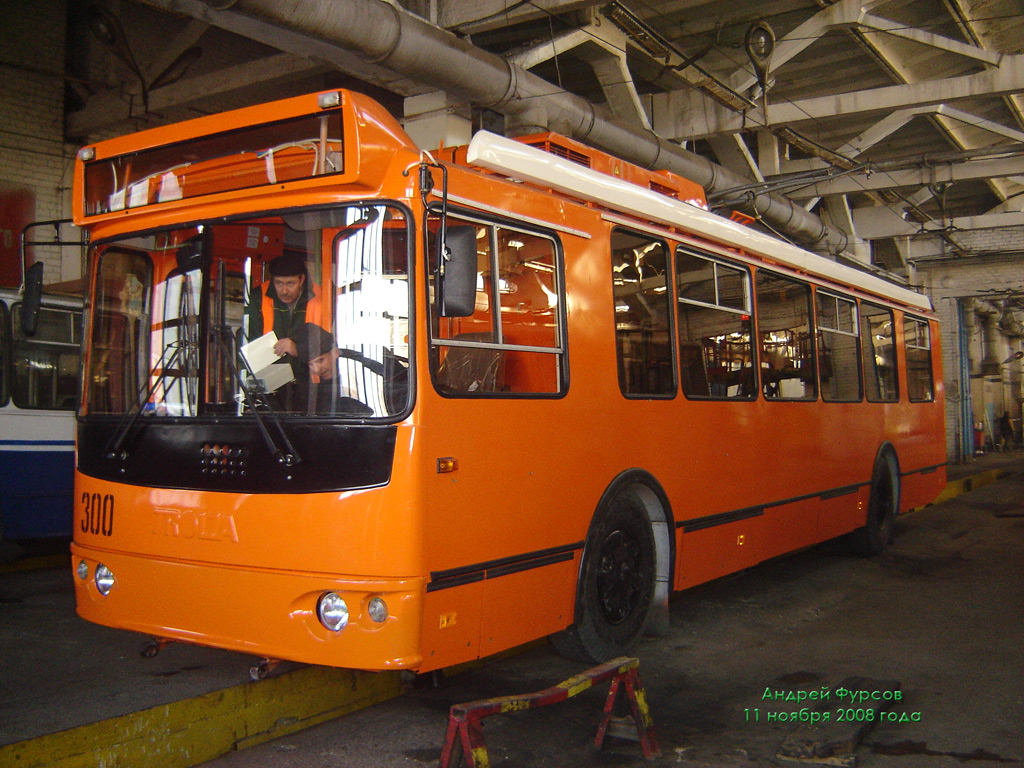 Воронеж, ЗиУ-682Г-016.02 № 300