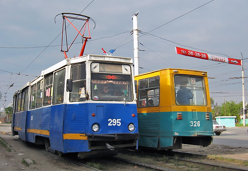 Таганрог, 71-605 (КТМ-5М3) № 295; Таганрог, 71-605 (КТМ-5М3) № 326