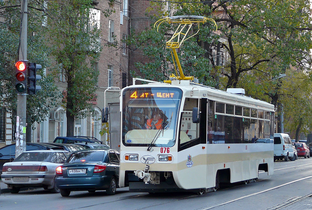 Ростов-на-Дону, 71-619КУ № 076