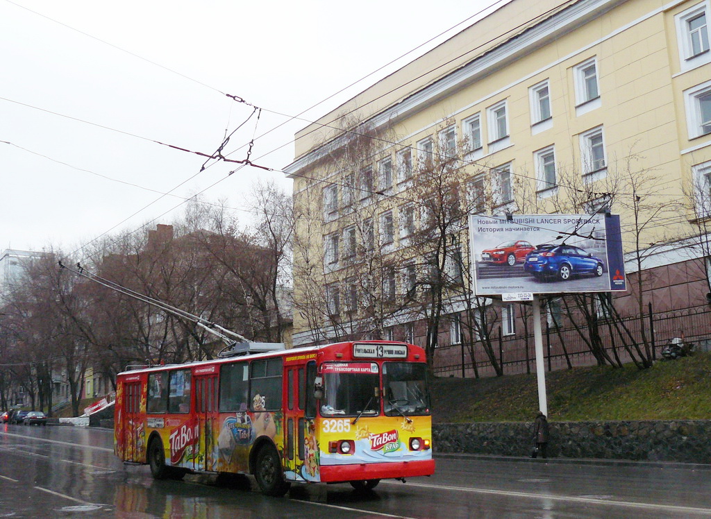 Новосибирск, ЗиУ-682Г [Г00] № 3265