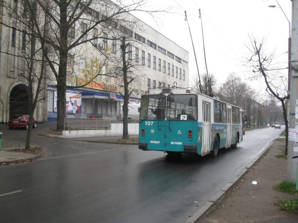 Калининград, ЗиУ-682В [В00] № 107