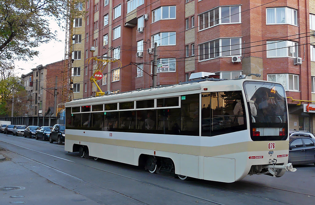 Ростов-на-Дону, 71-619КУ № 076