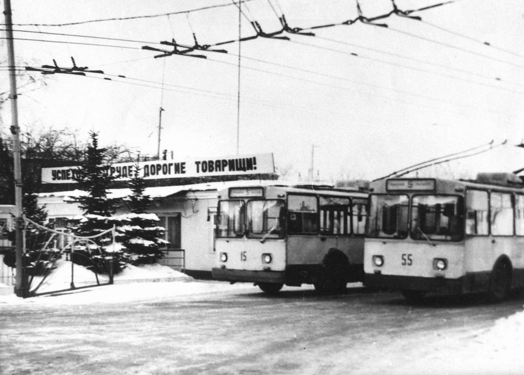 Рязань, ЗиУ-682В № 15; Рязань, ЗиУ-682В № 55; Рязань — Исторические фотографии