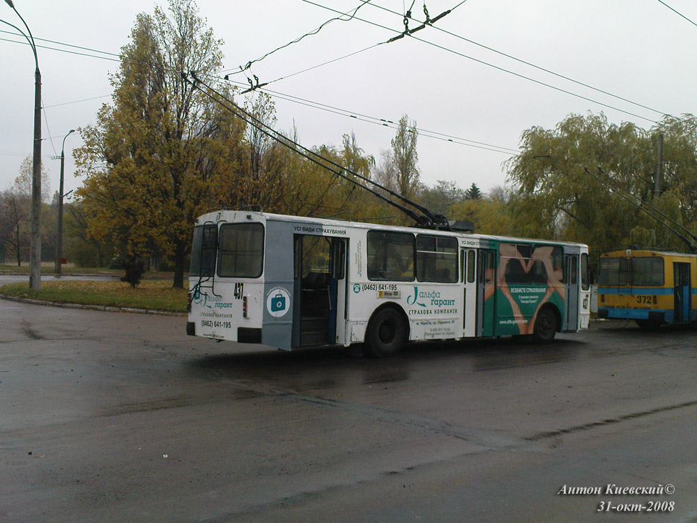 Чернигов, ЗиУ-682Г [Г00] № 437