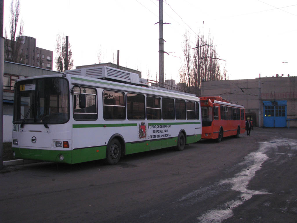 Воронеж, ЛиАЗ-5280 № 301