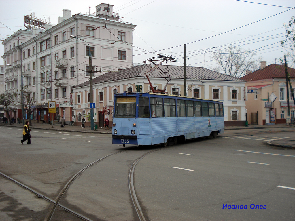Казань, 71-605А № 1235