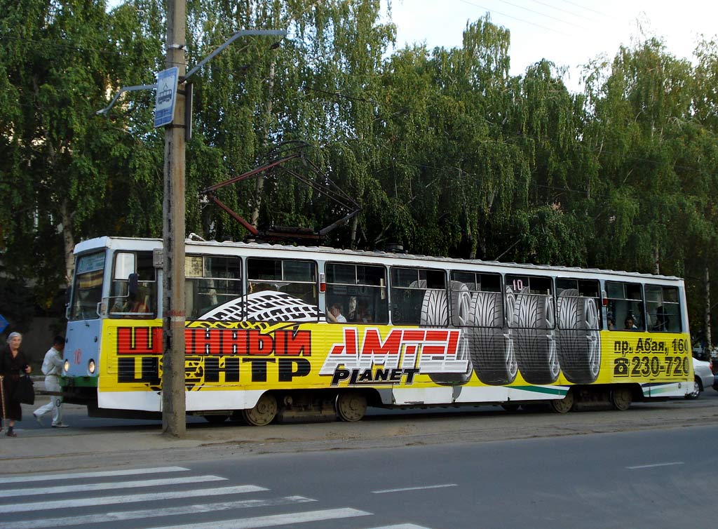 Усть-Каменогорск, 71-605 (КТМ-5М3) № 10