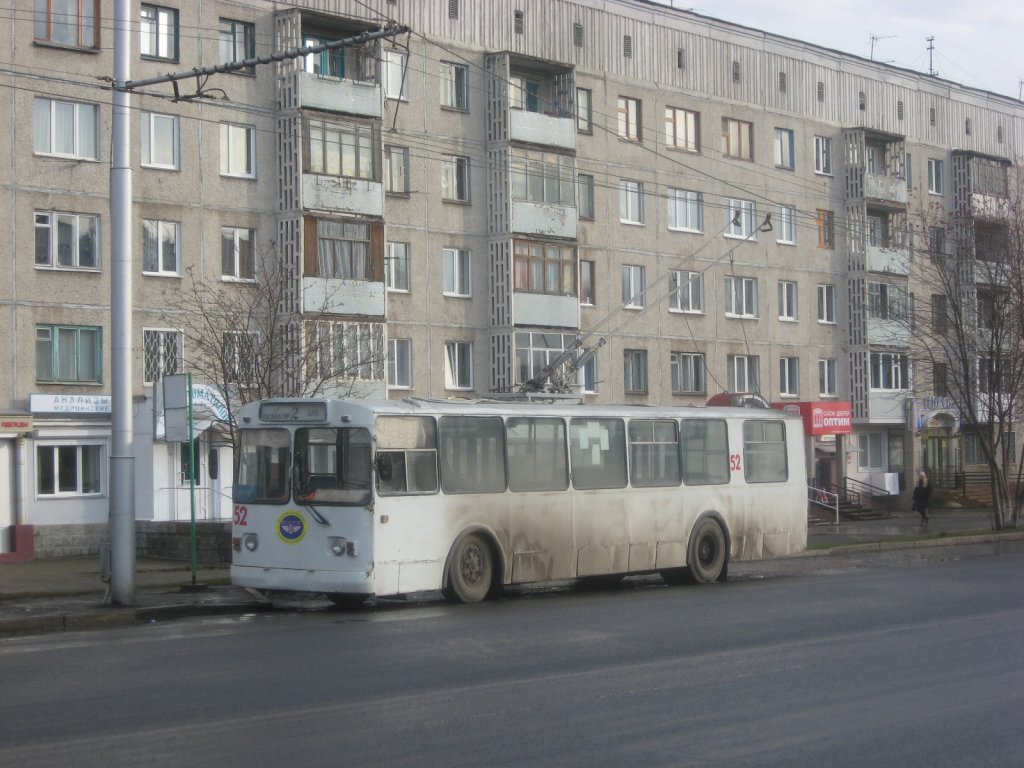 Kemerovo, ZiU-682G [G00] № 52