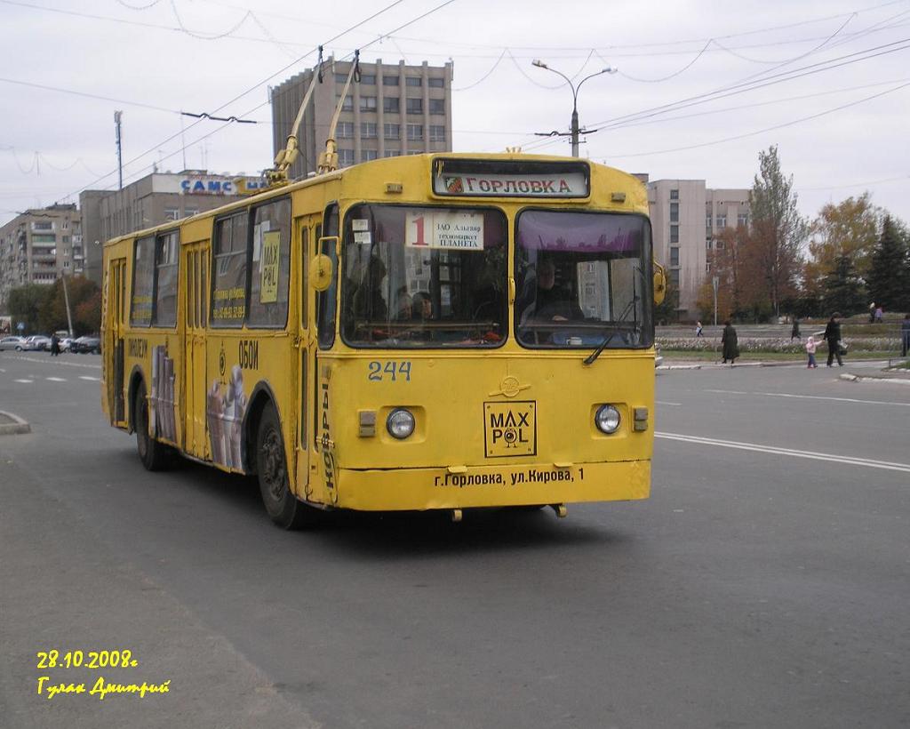 Горловка, ЗиУ-682В [В00] № 244