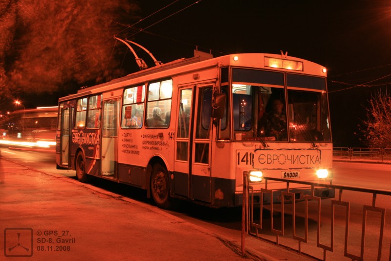 Тернополь, Škoda 14Tr10/6 № 141