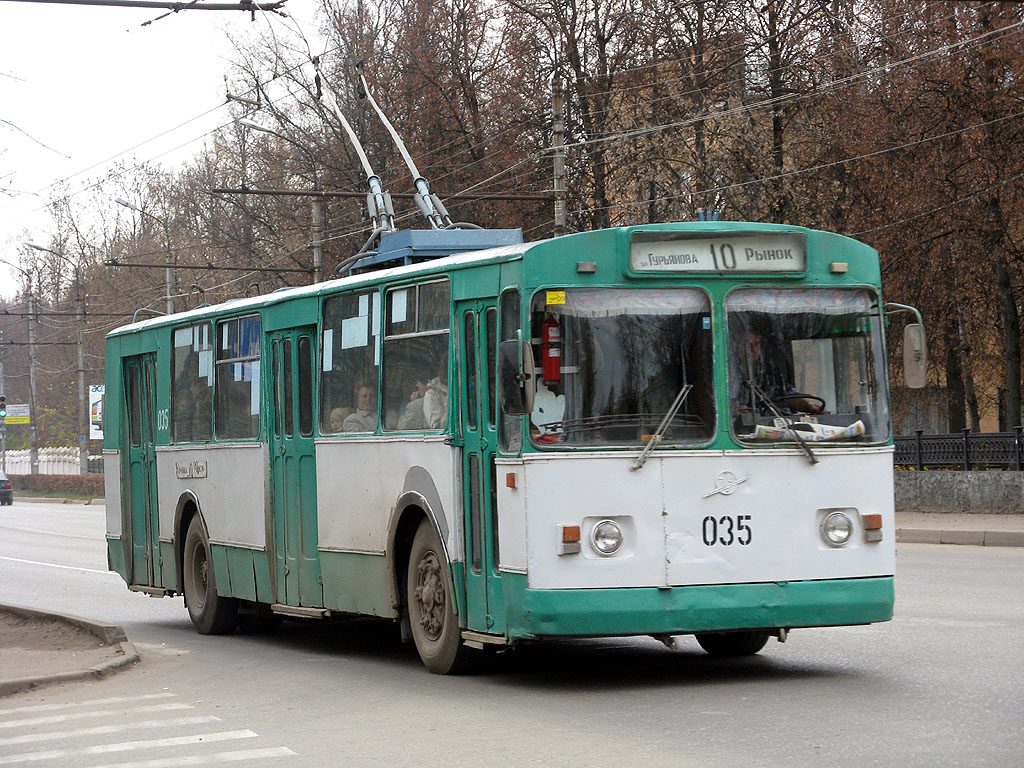 Kaluga, ZiU-682G [G00] č. 035