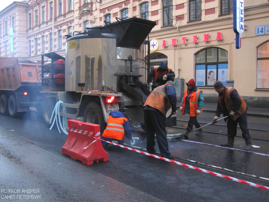 სანქტ-პეტერბურგი — Track repairs