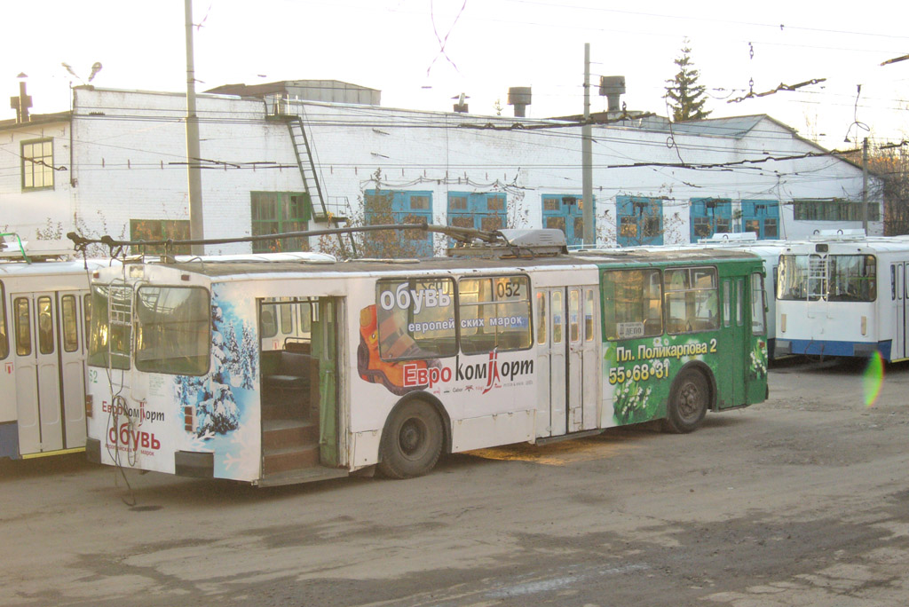 Орёл, ЗиУ-682В № 052