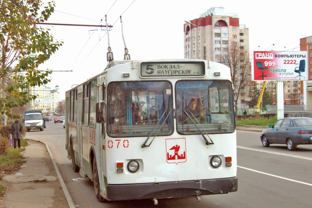 Орёл, ЗиУ-682 КВР Орел № 070