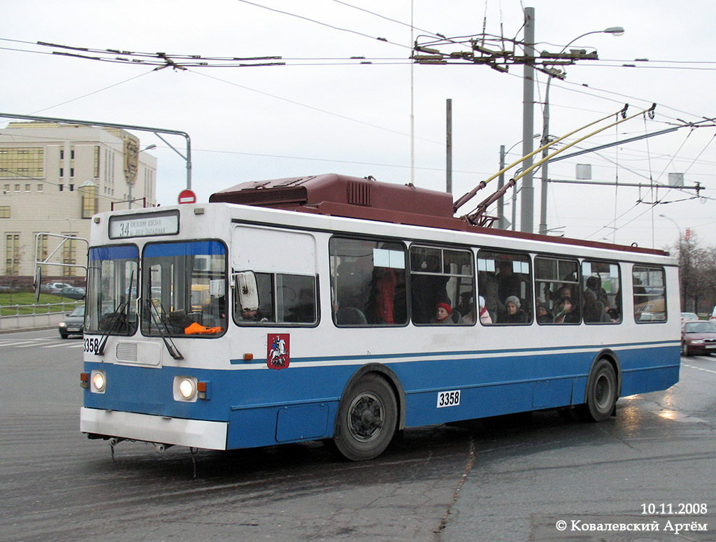 Москва, ЗиУ-682ГМ1 (с широкой передней дверью) № 3358