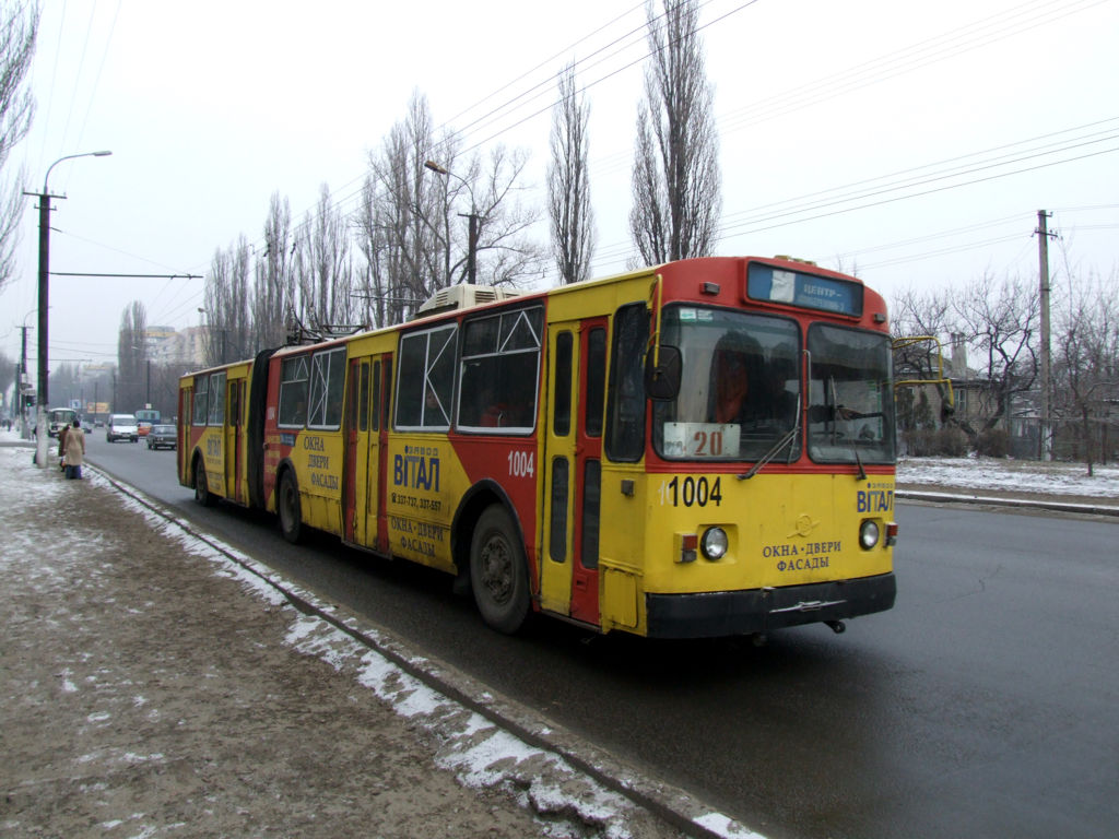 Днепр, ЗиУ-683Б [Б00] № 1004