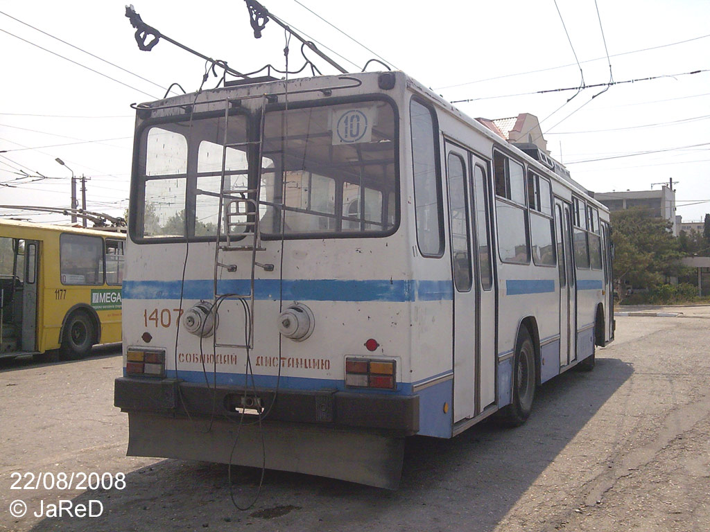 Севастополь, ЮМЗ Т2 № 1407