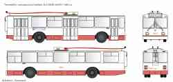 Joszkar-Oła, ZiU-682V Nr 156; Joszkar-Oła — Trolleybus paint schemes