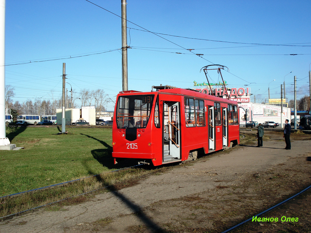 Казань, 71-134АЭ (ЛМ-99АЭ) № 2105