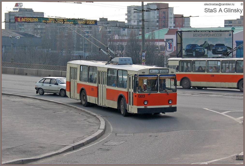 Калининград, ЗиУ-682В № 089