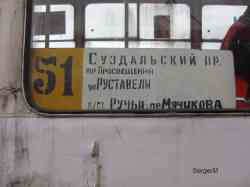 114 КБ