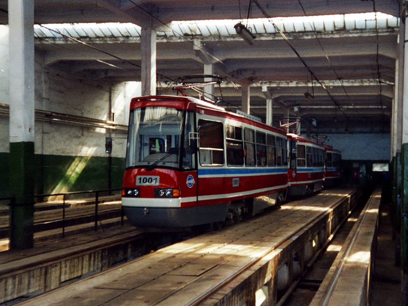 Москва, ЛТ-5 № 1001