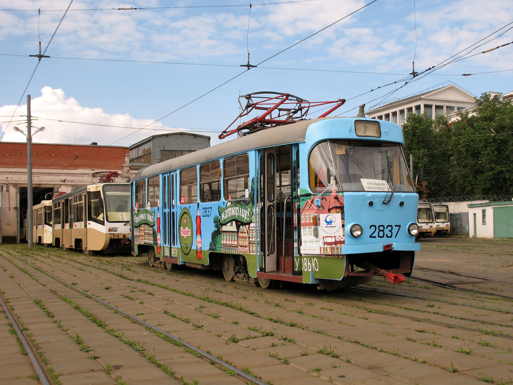 Москва, 71-619КТ № 2114; Москва, Tatra T3SU № 2837