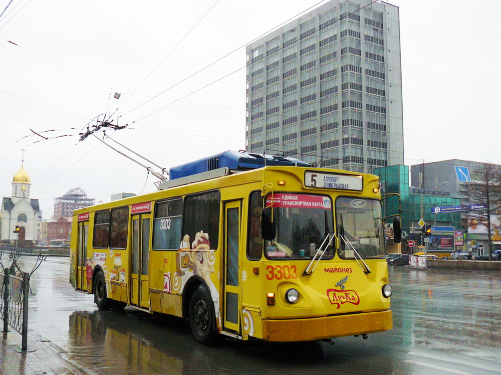 Новосибирск, МТрЗ-6223-0000010 № 3303