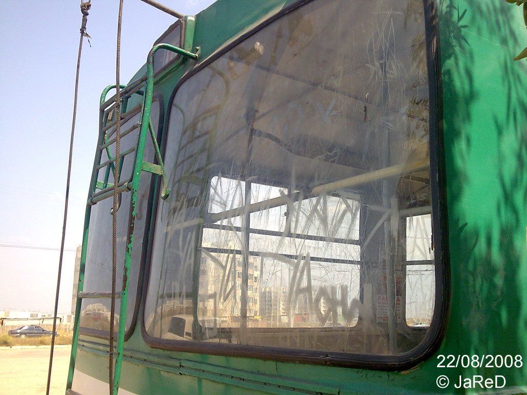 Севастополь, ЗиУ-682В-012 [В0А] № 1155; Севастополь — Разные фотографии