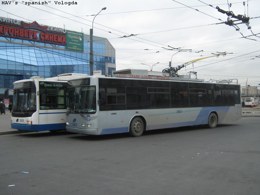 Санкт-Петербург, ВМЗ-5298.01 (ВМЗ-463) № 1801