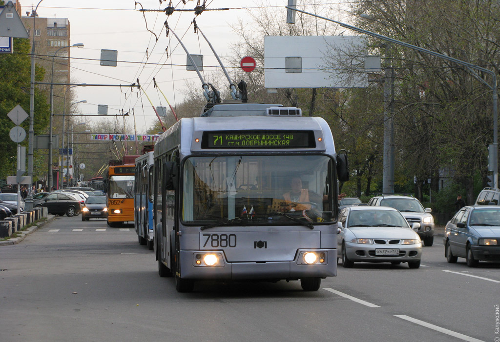 Москва, БКМ 321 № 7880