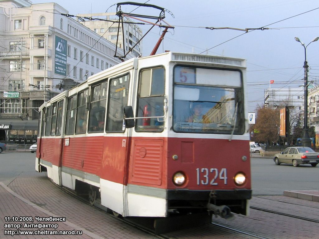 Челябинск, 71-605 (КТМ-5М3) № 1324