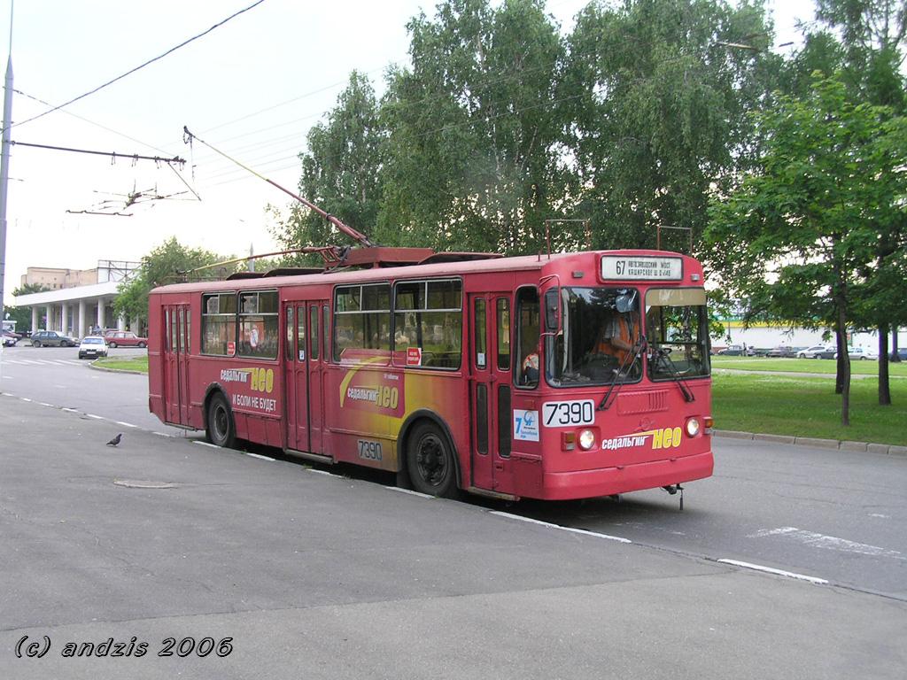 Москва, ЗиУ-682Г-013 [ГК] № 7390