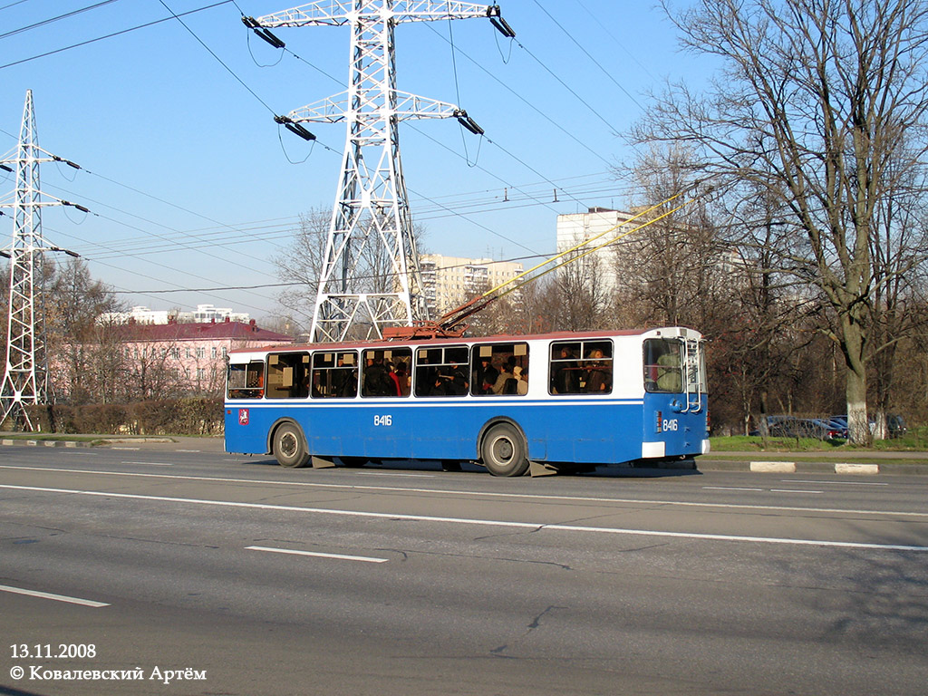 Moscow, ZiU-682G-016  [Г0М] № 8416