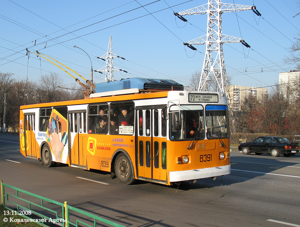 Moscow, ZiU-682GM1 (with double first door) № 8391