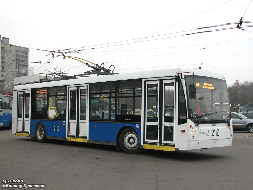 Moskva, Trolza-5265.00 “Megapolis” č. 2110 Moskva, Trolza-5265.00 “Megapolis” č. 2110