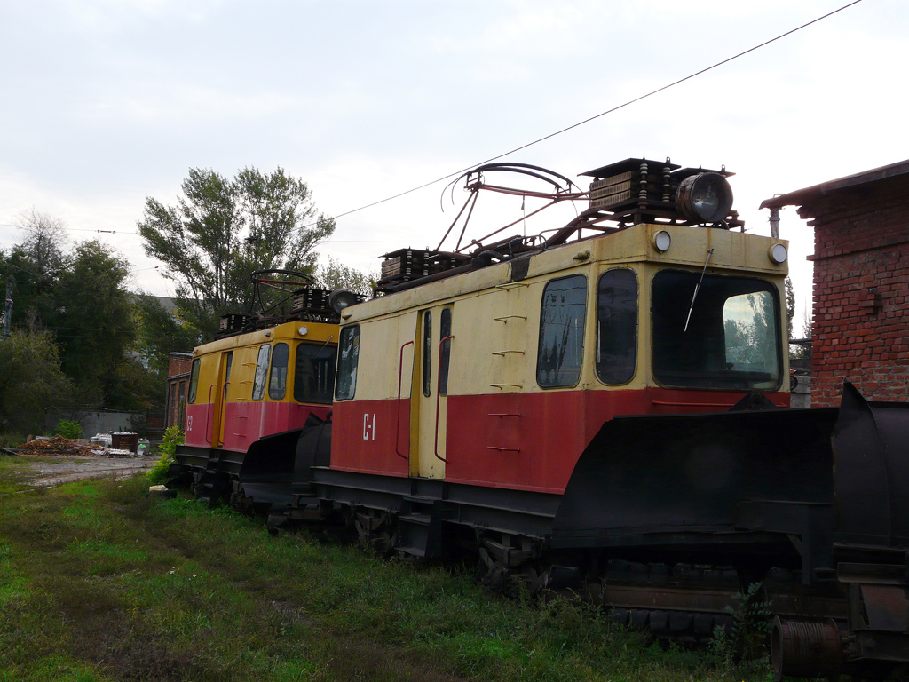 Novocherkassk, GS-4 č. С-1