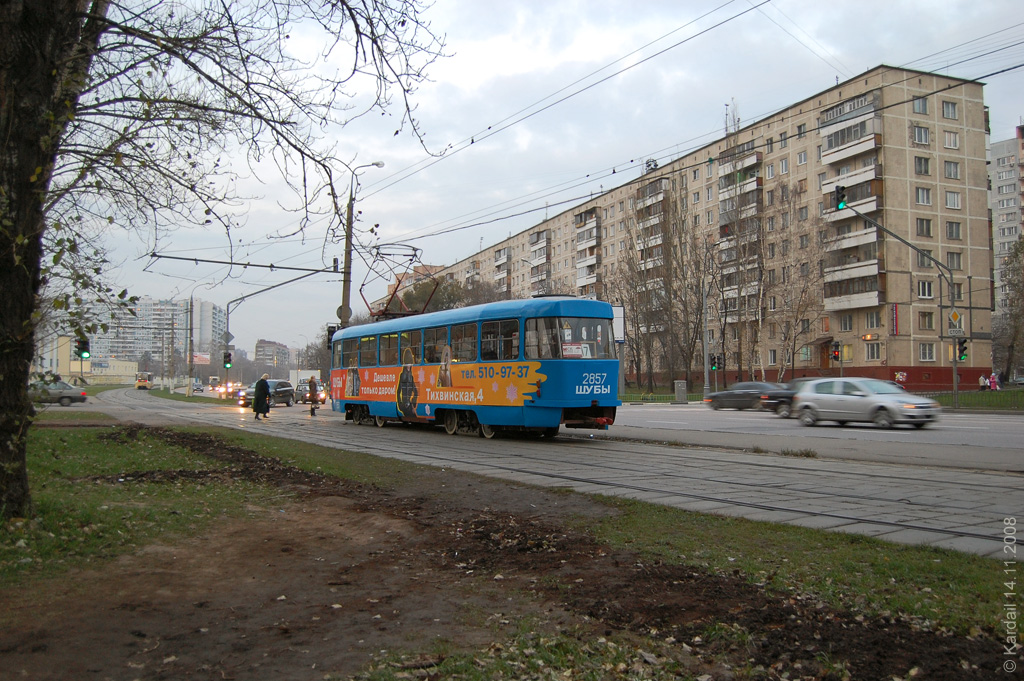 Москва, Tatra T3SU № 2857